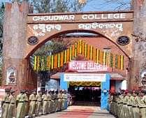 Choudwar_College